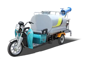 電動(dòng)三輪灑水車